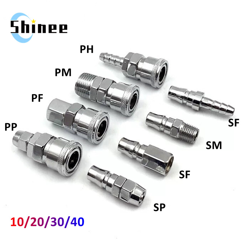 空気圧継手 C タイプホースクイックコネクタ高圧カプラープラ - Compression Fitting Brass のレビューと価格